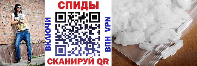 закладки  Фурманов  Amphetamine Premium 