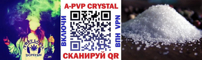 мориарти телеграм  ссылка на мегу как войти  Фурманов  купить закладку  Alfa_PVP мука 
