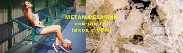 а пвп мука Арсеньев