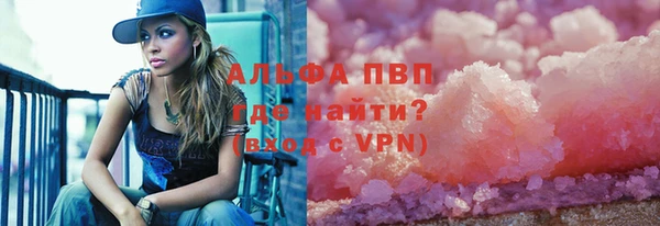 гашишное масло Аркадак