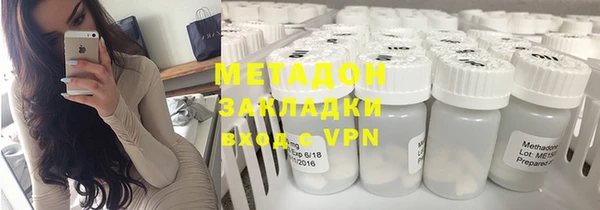 гашишное масло Аркадак