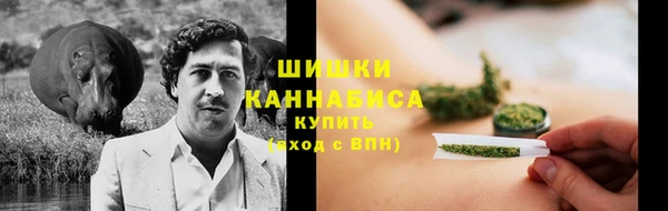 гашишное масло Аркадак