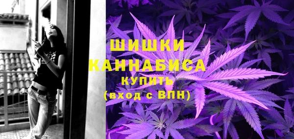 а пвп мука Арсеньев