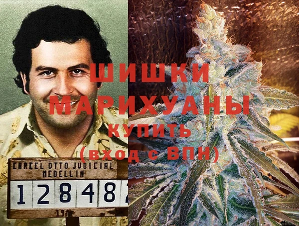 гашишное масло Аркадак