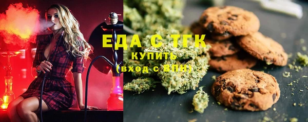 а пвп мука Арсеньев