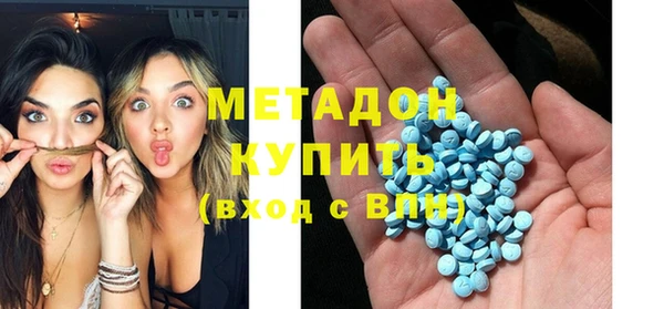 сатива Алзамай