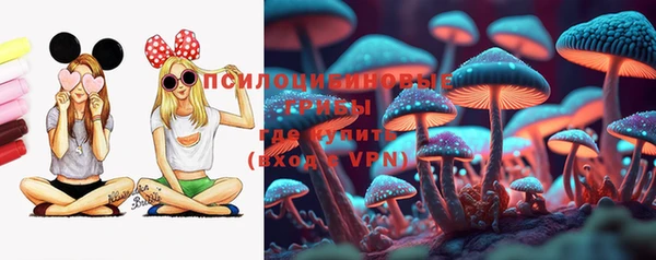 гашишное масло Аркадак
