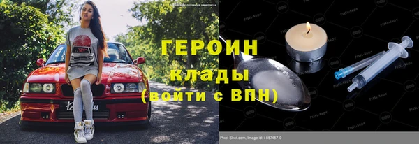 а пвп мука Арсеньев