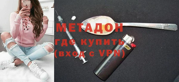 гашишное масло Аркадак
