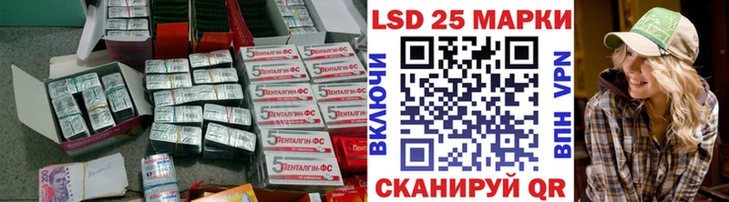 ЛСД экстази ecstasy  мега ссылка  Фурманов 