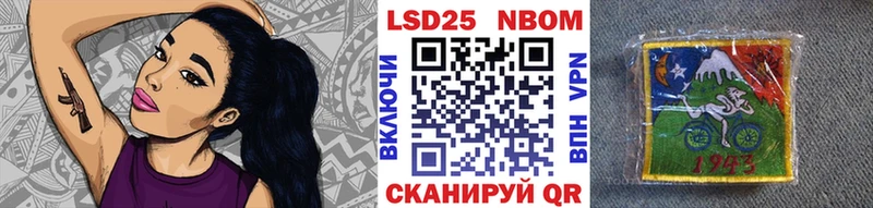 Марки N-bome 1,5мг  хочу   площадка какой сайт  Фурманов 