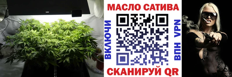 Дистиллят ТГК жижа  Фурманов 