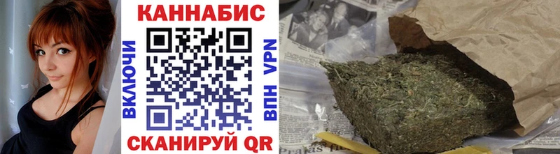 Конопля гибрид  Фурманов 